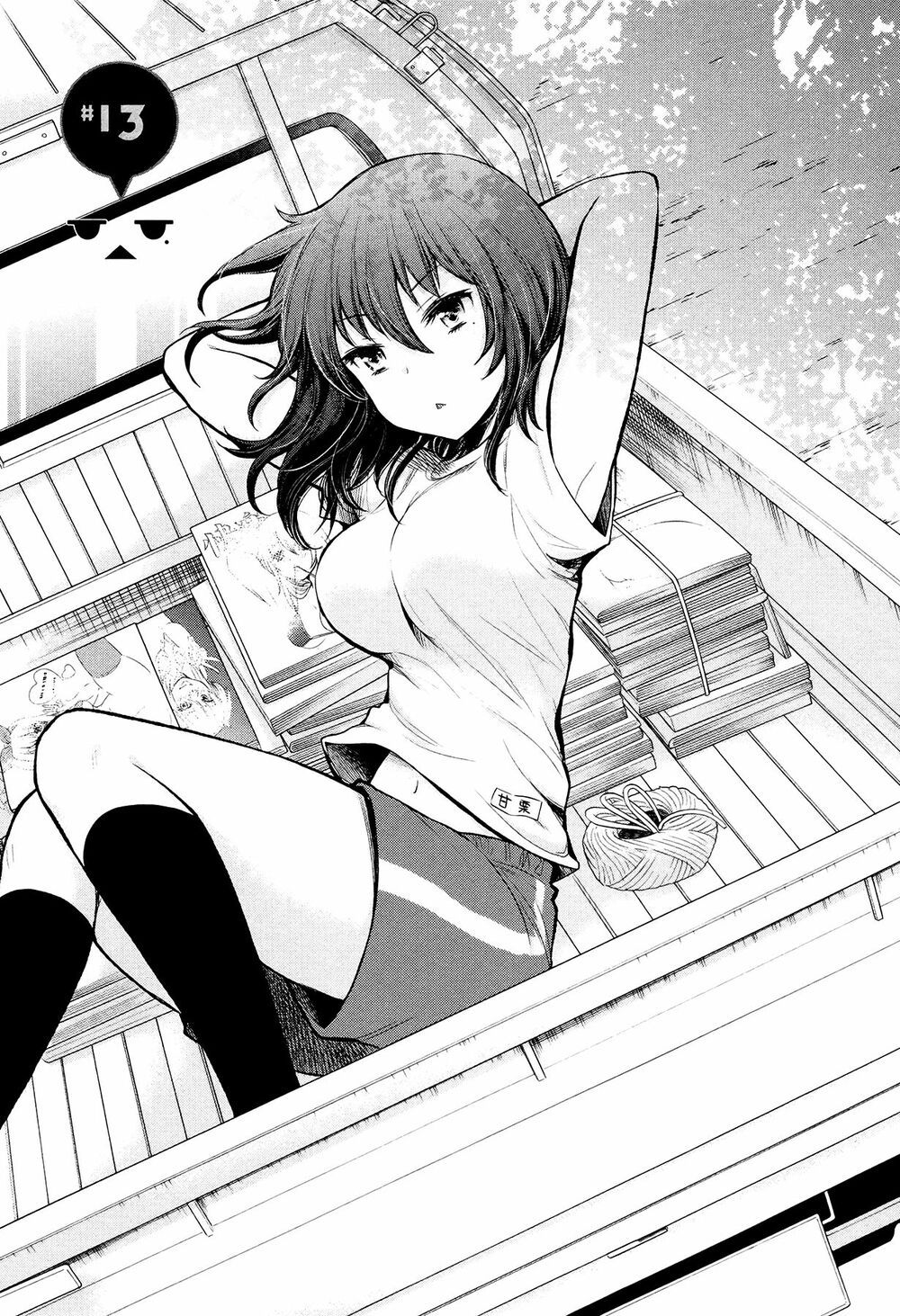đọc truyện Henjo – Hen Na Joshi Kousei Amaguri Chiko Chương 13 ảnh 1 tại Giả Dược