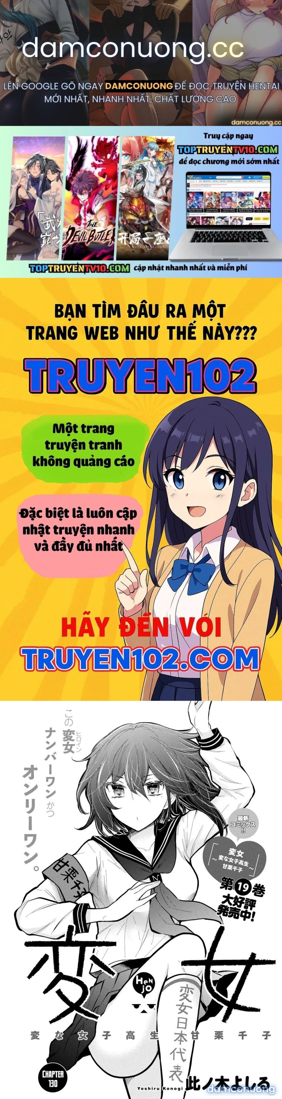 đọc truyện Henjo – Hen Na Joshi Kousei Amaguri Chiko Chương 130 ảnh 2 tại Thiên Thai Truyện