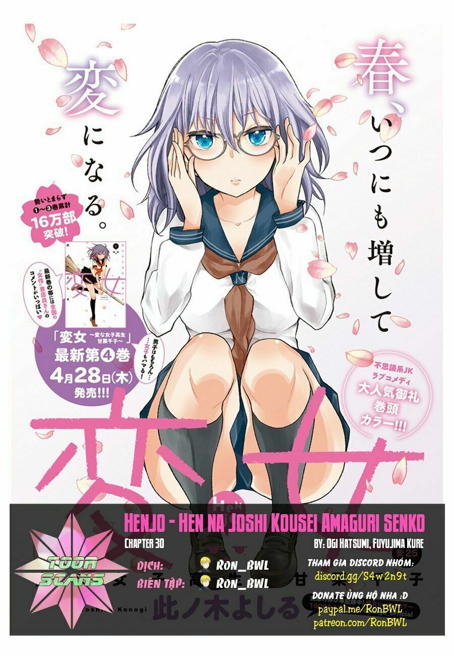 đọc truyện Henjo – Hen Na Joshi Kousei Amaguri Chiko Chương 30 ảnh 1 tại Giả Dược