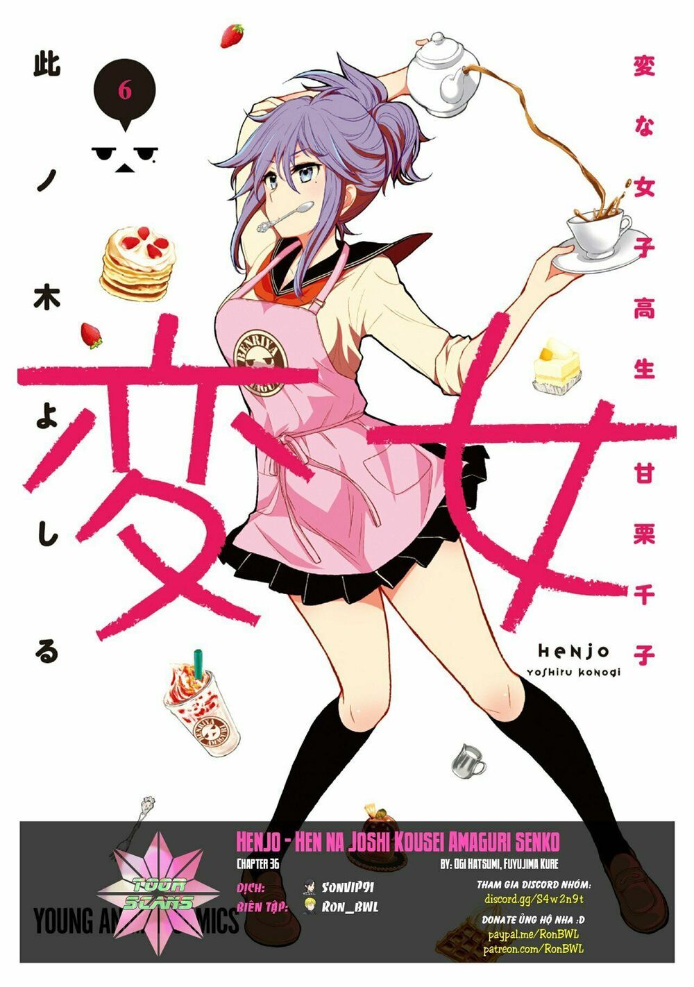 đọc truyện Henjo – Hen Na Joshi Kousei Amaguri Chiko Chương 36 ảnh 1 tại Giả Dược