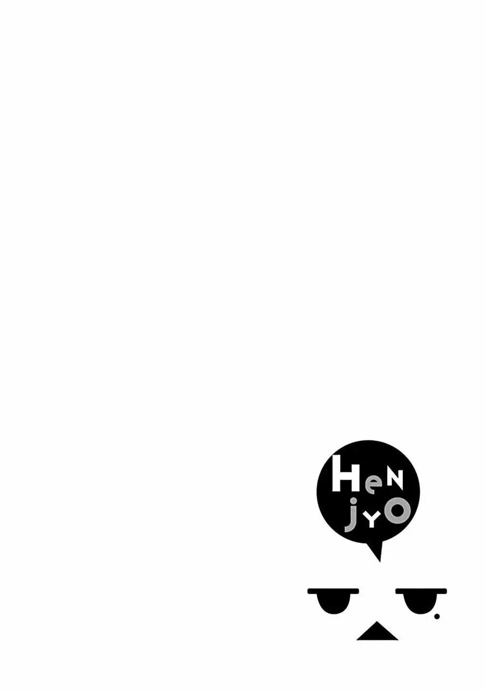 đọc truyện Henjo – Hen Na Joshi Kousei Amaguri Chiko Chương 36 ảnh 23 tại Giả Dược