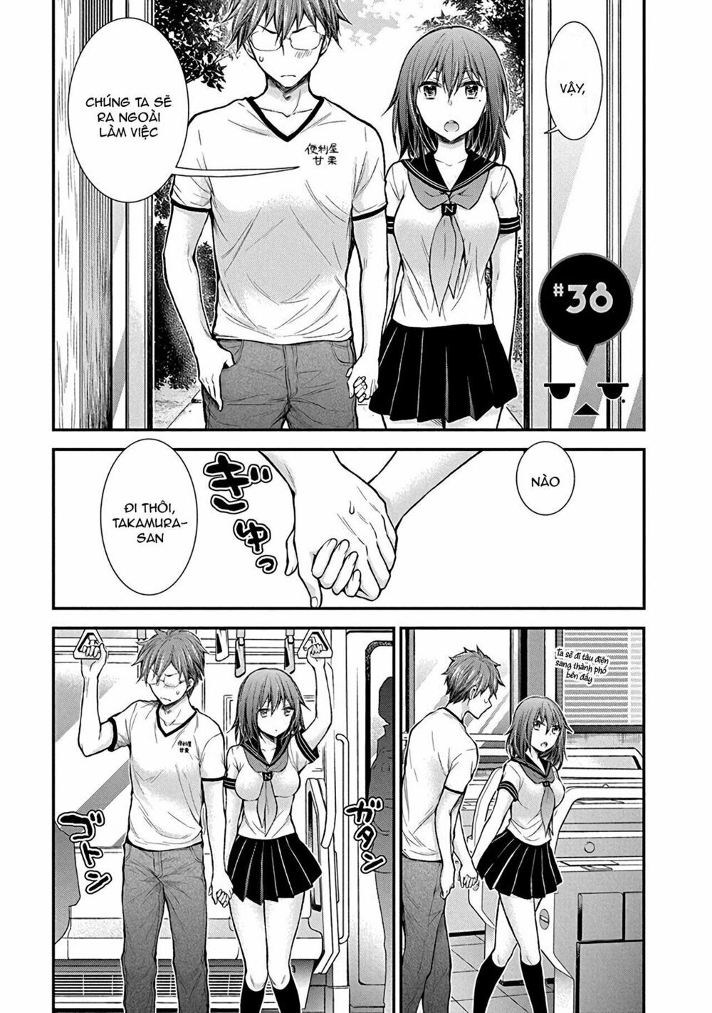 đọc truyện Henjo – Hen Na Joshi Kousei Amaguri Chiko Chương 38 ảnh 3 tại Giả Dược