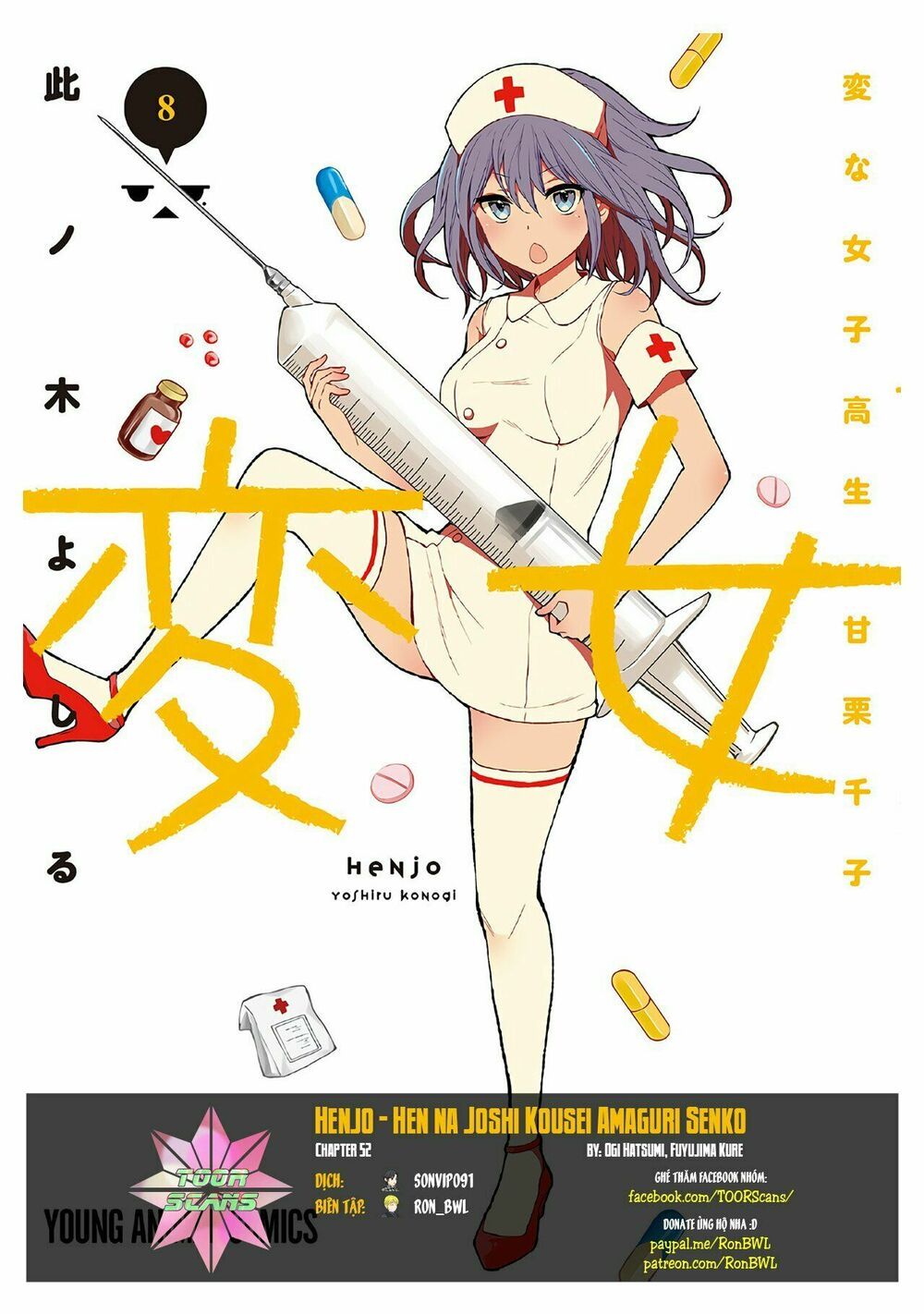 đọc truyện Henjo – Hen Na Joshi Kousei Amaguri Chiko Chương 52 ảnh 1 tại Giả Dược