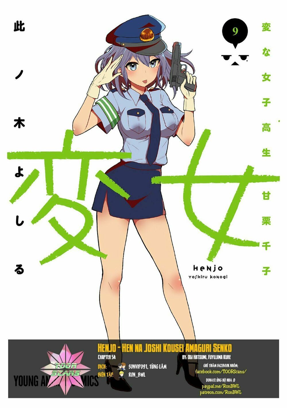 đọc truyện Henjo – Hen Na Joshi Kousei Amaguri Chiko Chương 54 ảnh 1 tại Giả Dược