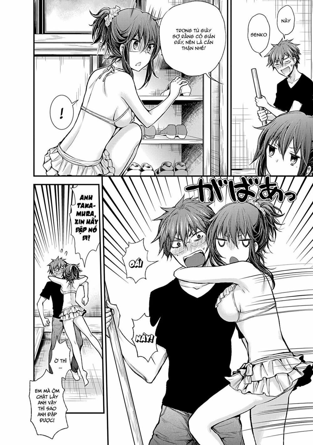 đọc truyện Henjo – Hen Na Joshi Kousei Amaguri Chiko Chương 55 ảnh 17 tại Giả Dược