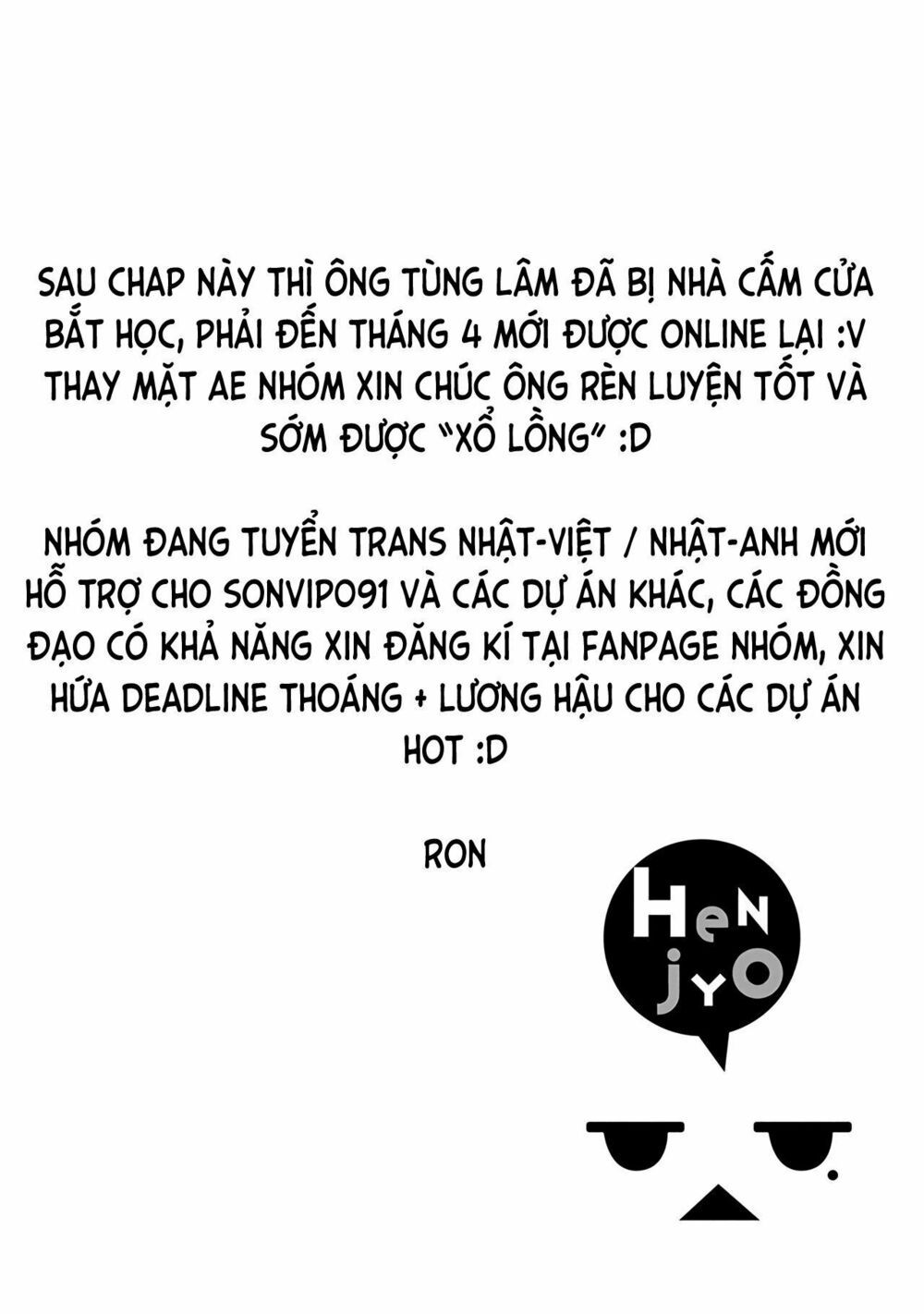 đọc truyện Henjo – Hen Na Joshi Kousei Amaguri Chiko Chương 58 ảnh 23 tại Giả Dược