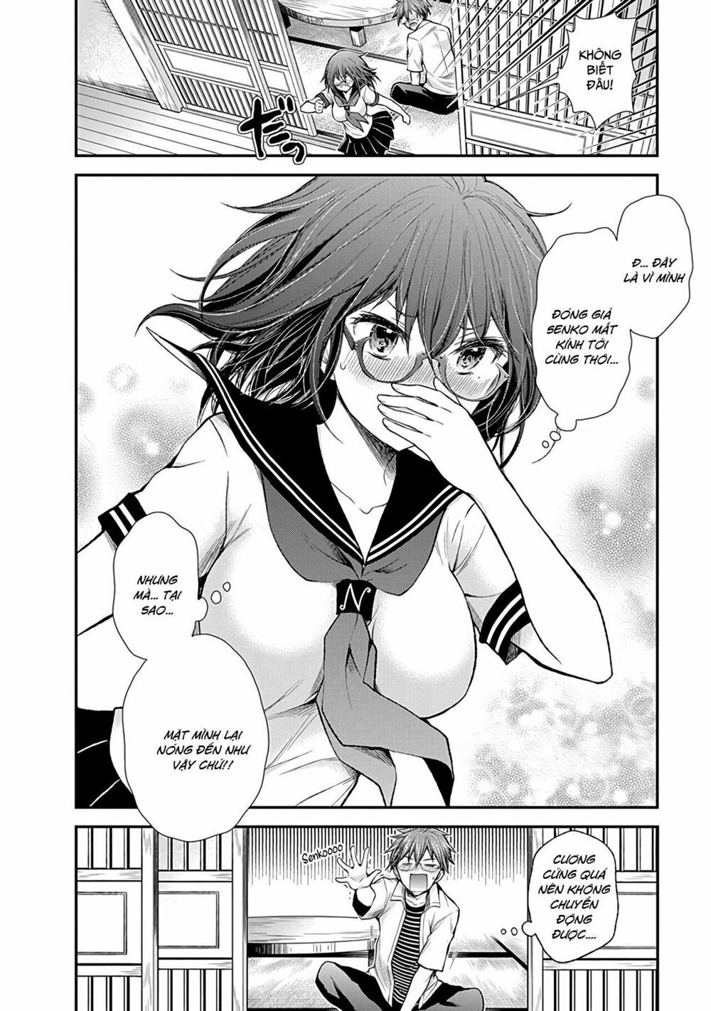 đọc truyện Henjo – Hen Na Joshi Kousei Amaguri Chiko Chương 59 ảnh 21 tại Giả Dược