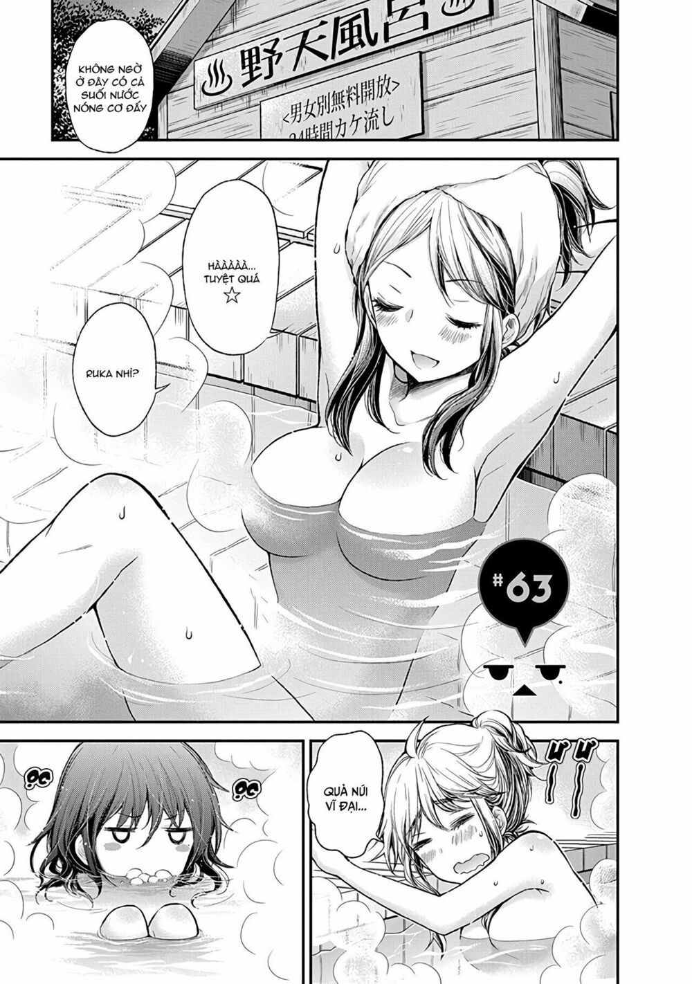 đọc truyện Henjo – Hen Na Joshi Kousei Amaguri Chiko Chương 63 ảnh 2 tại Giả Dược