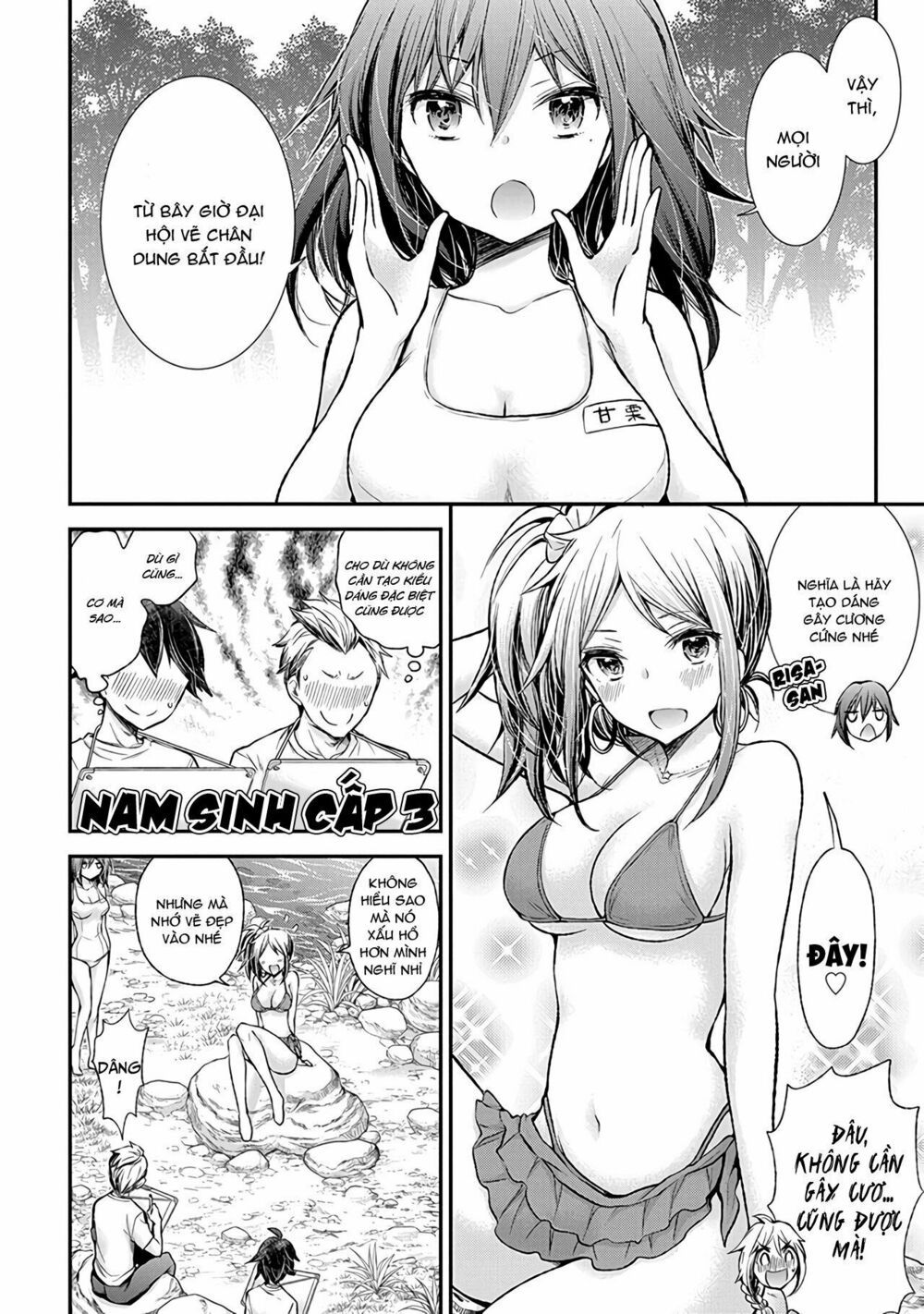 đọc truyện Henjo – Hen Na Joshi Kousei Amaguri Chiko Chương 64 ảnh 11 tại Giả Dược