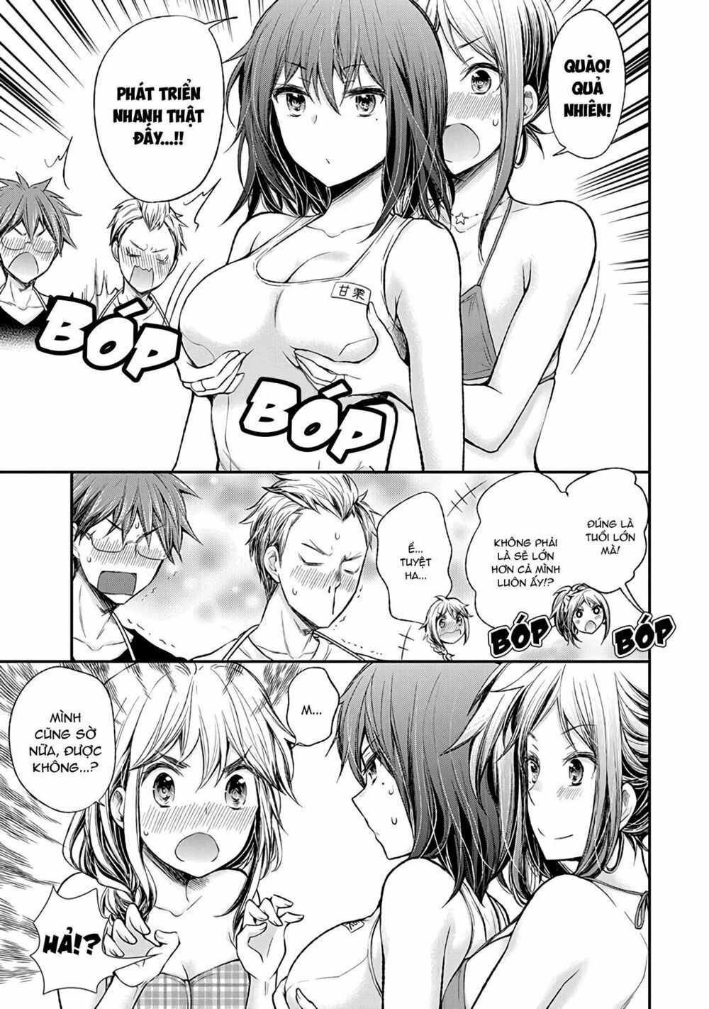 đọc truyện Henjo – Hen Na Joshi Kousei Amaguri Chiko Chương 64 ảnh 18 tại Giả Dược