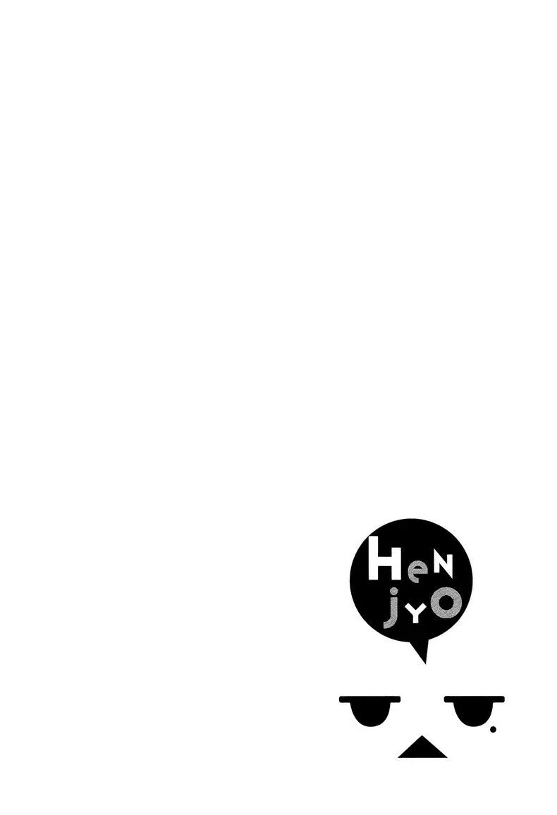 đọc truyện Henjo – Hen Na Joshi Kousei Amaguri Chiko Chương 7 ảnh 24 tại Giả Dược