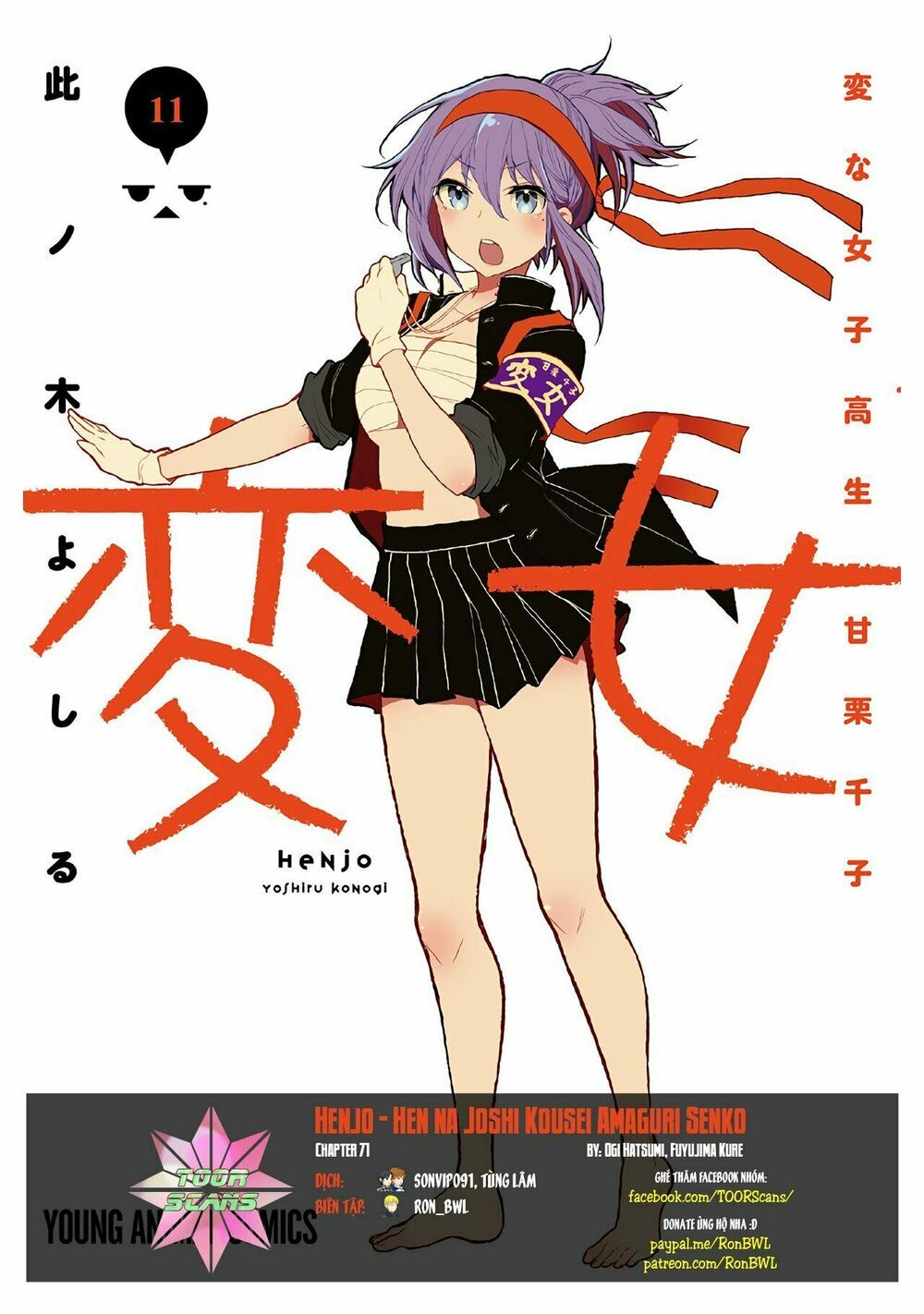 đọc truyện Henjo – Hen Na Joshi Kousei Amaguri Chiko Chương 71 ảnh 1 tại Giả Dược