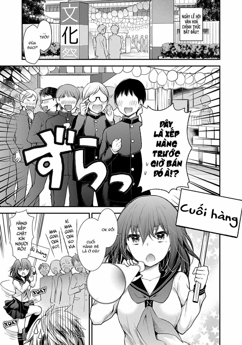 đọc truyện Henjo – Hen Na Joshi Kousei Amaguri Chiko Chương 84 ảnh 4 tại Giả Dược