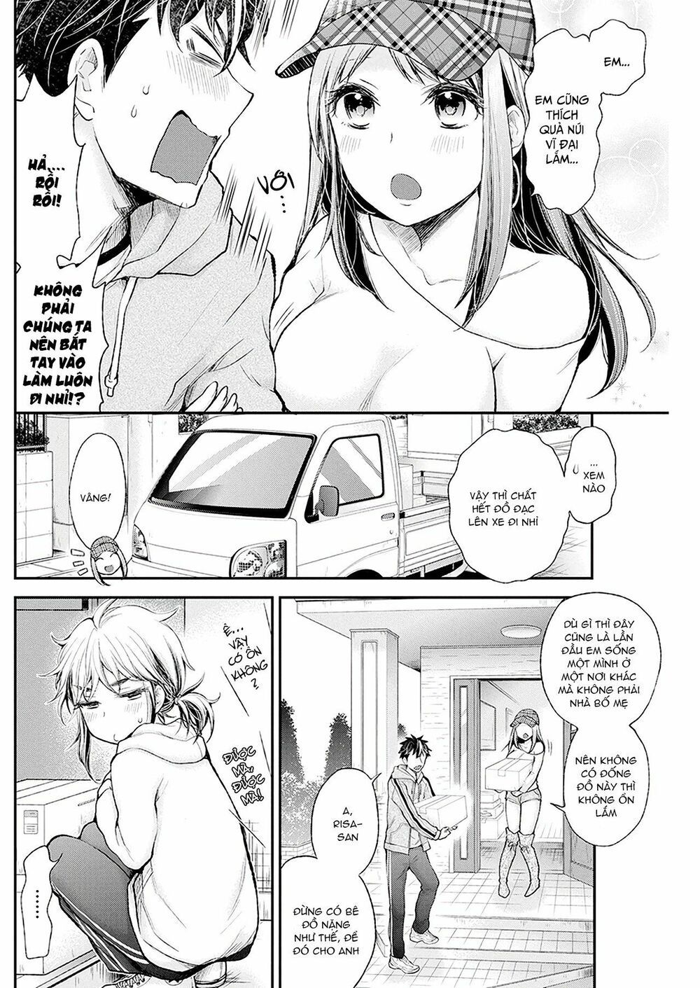 đọc truyện Henjo – Hen Na Joshi Kousei Amaguri Chiko Chương 92 ảnh 9 tại Giả Dược