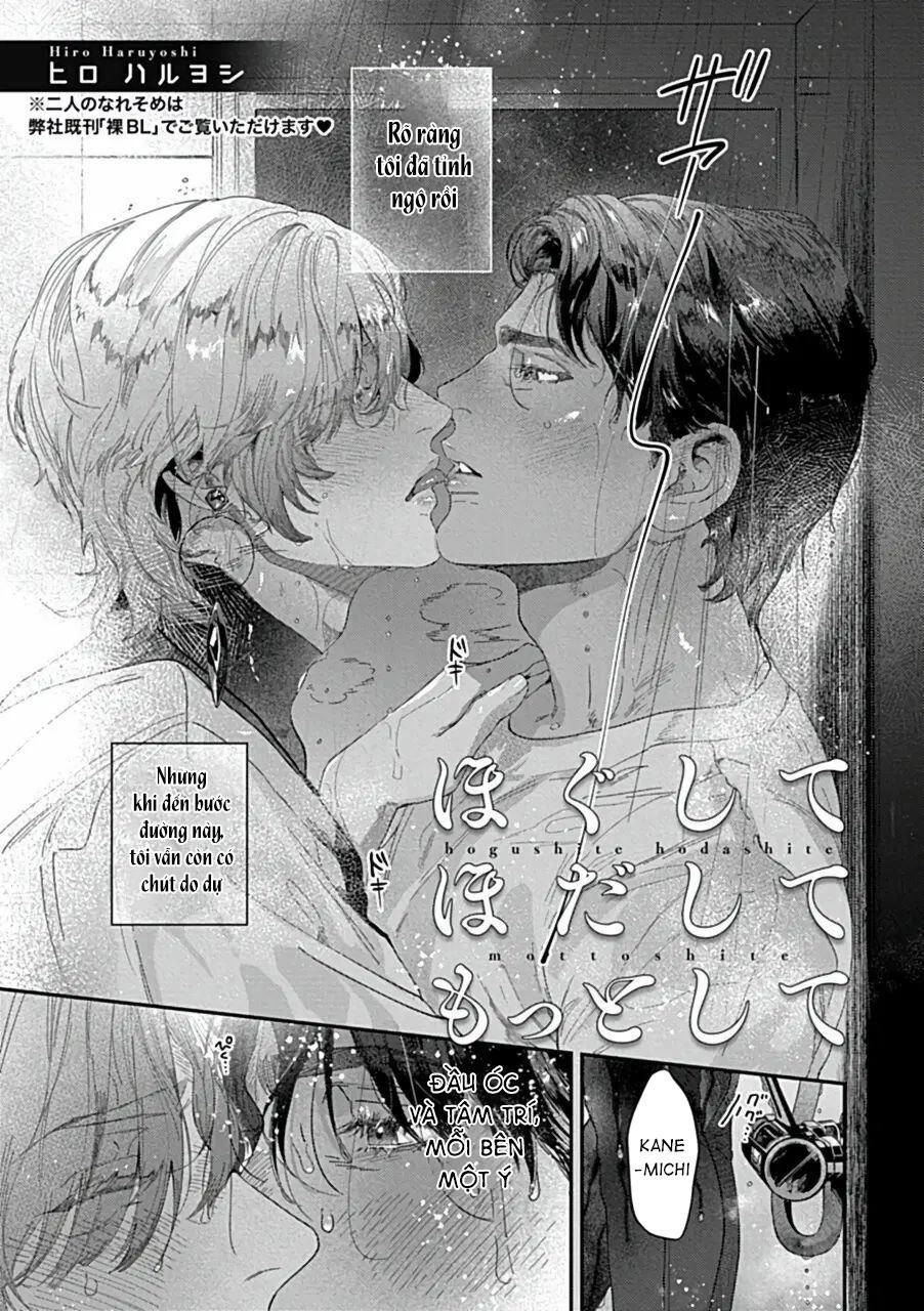 đọc truyện Hentai Cơ Thể Ướt Át Chương 1 ảnh 3 tại Thiên Thai Truyện