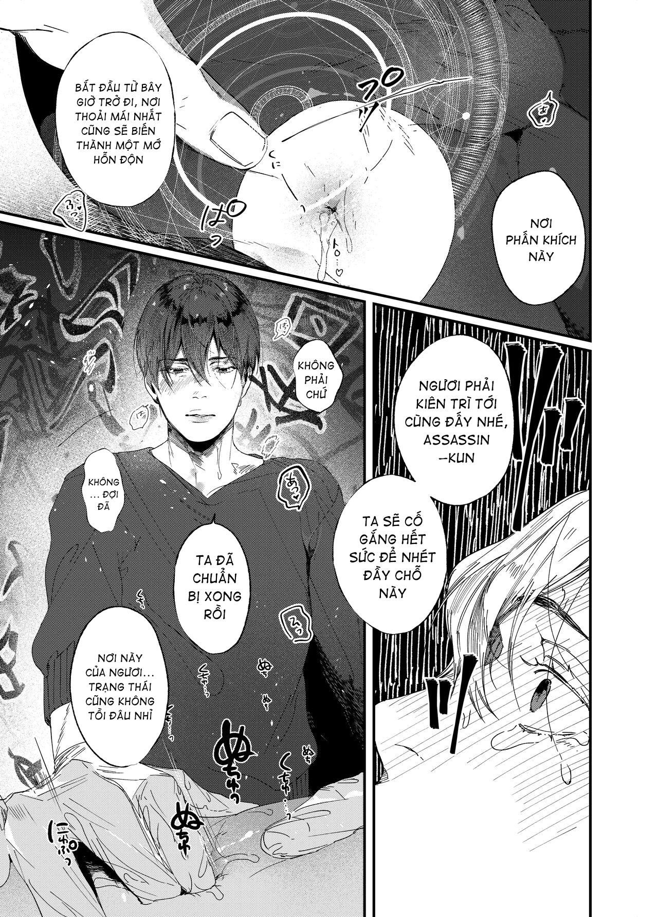 đọc truyện Hentai Cơ Thể Ướt Át Chương 2 ảnh 16 tại Thiên Thai Truyện