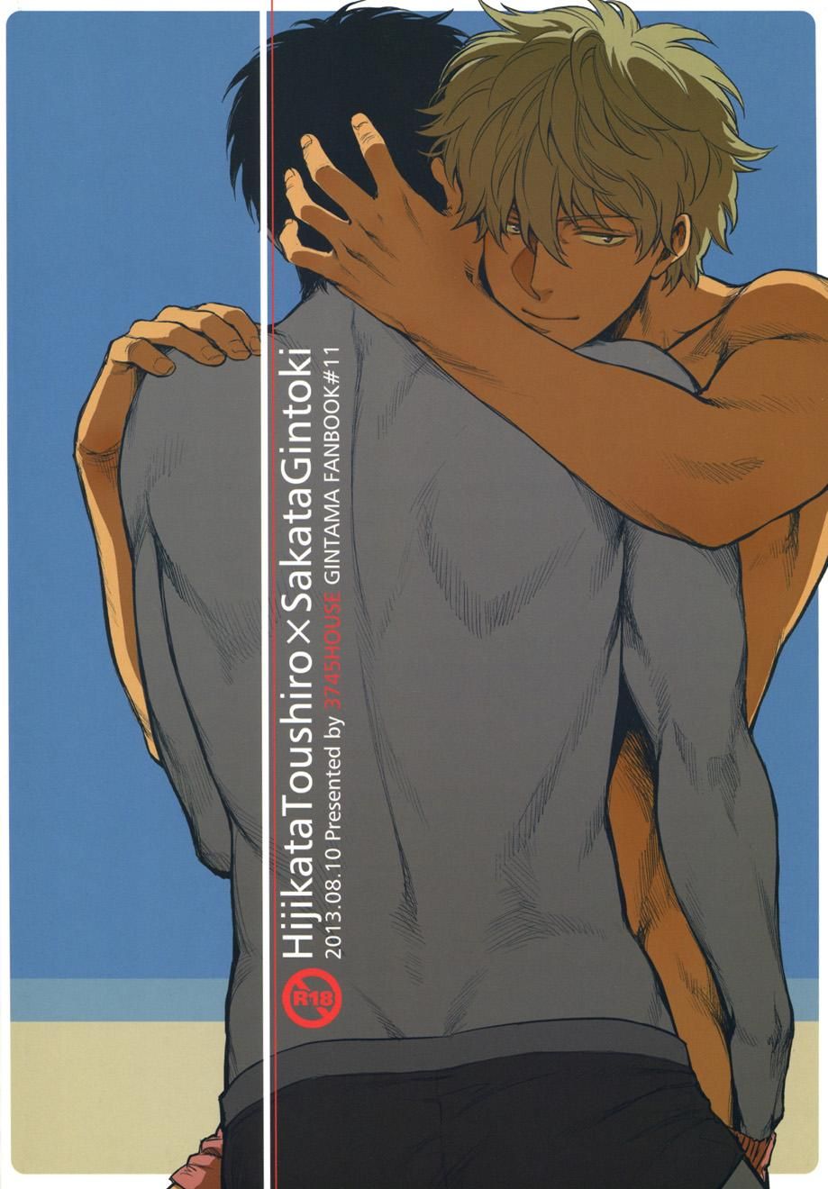 đọc truyện Hentai Cơ Thể Ướt Át Chương 3 ảnh 25 tại Truyện Dạ Ký