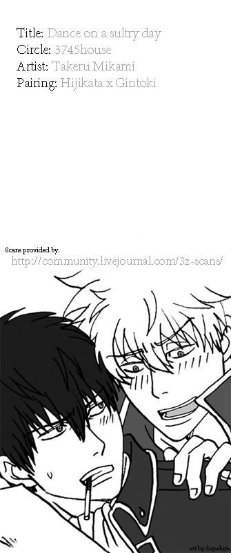 đọc truyện Hentai Cơ Thể Ướt Át Chương 3 ảnh 26 tại Truyện Dạ Ký