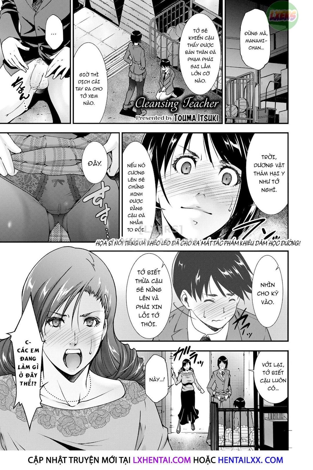 đọc truyện Hentai Không Che: Cô Giáo Mãi Đỉnh Chương 5 ảnh 3 tại Thiên Thai Truyện