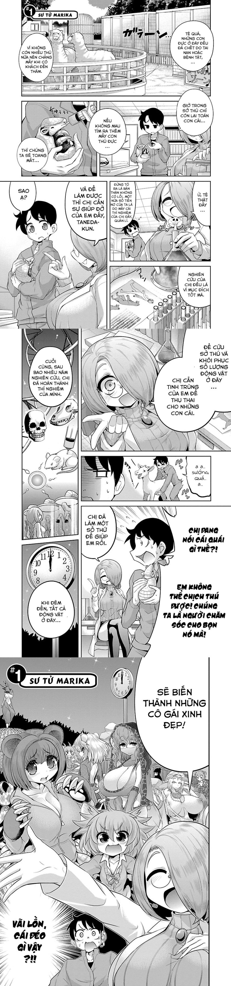 Hentai Zoo Chương 1 page 3 - Giả Dược