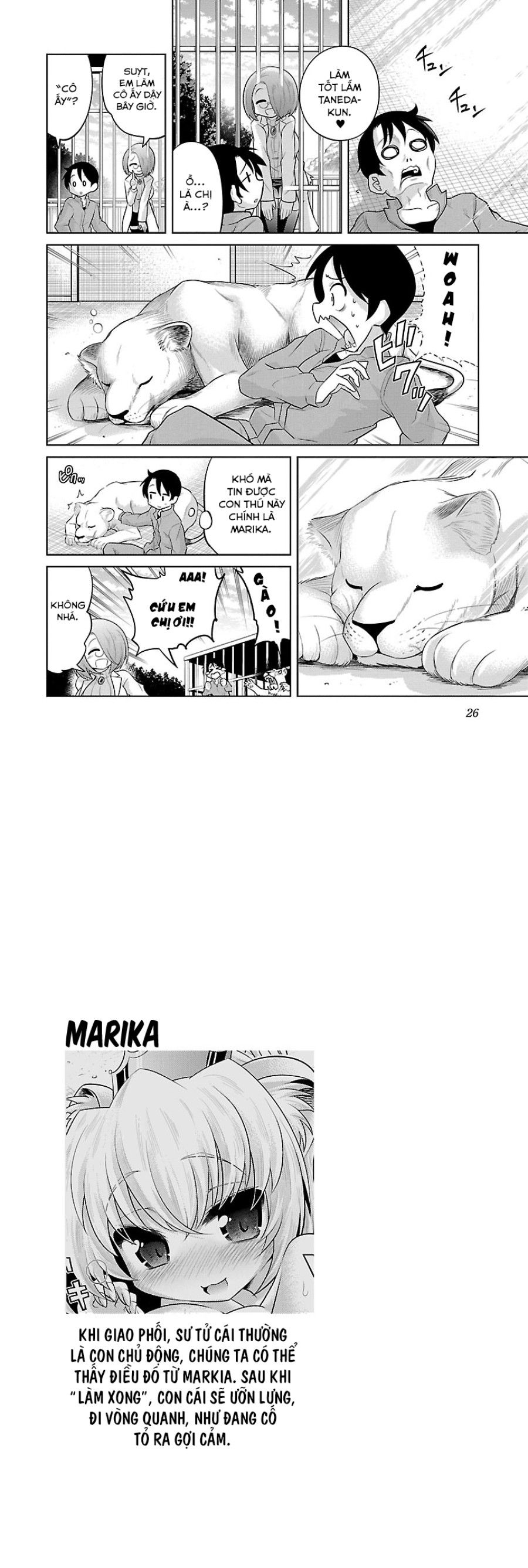 Hentai Zoo Chương 1 page 8 - Giả Dược