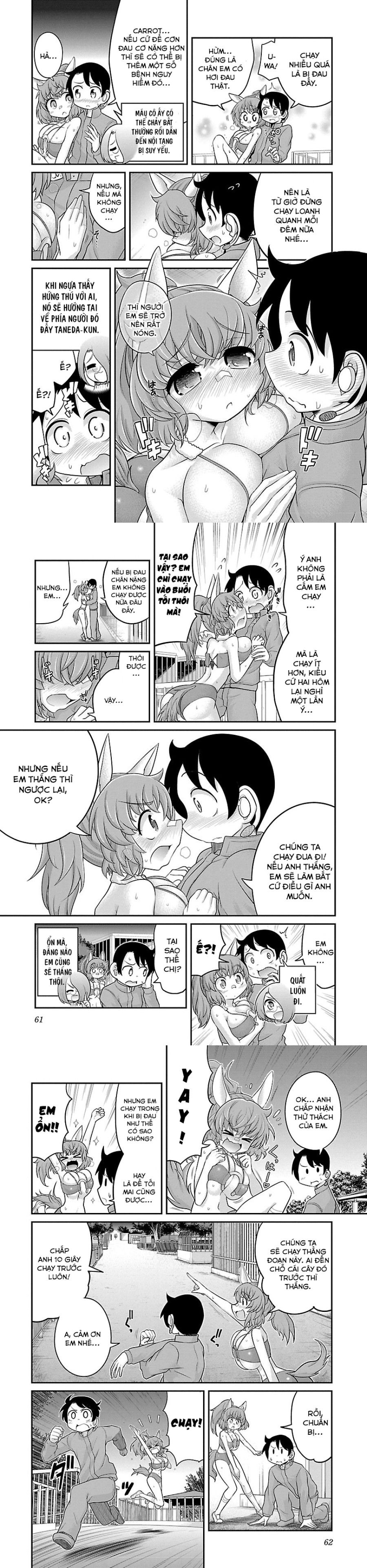 Hentai Zoo Chương 3 page 3 - Giả Dược