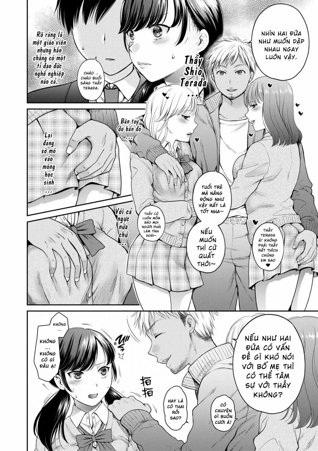 Henyousuru Oyako Etsuraku Ni Mezameru Saori, Yokubou Ni Ochiru Nanami - Chương 1