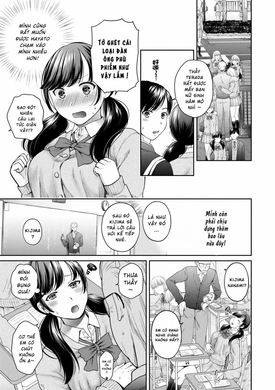 Henyousuru Oyako Etsuraku Ni Mezameru Saori, Yokubou Ni Ochiru Nanami - Chương 1