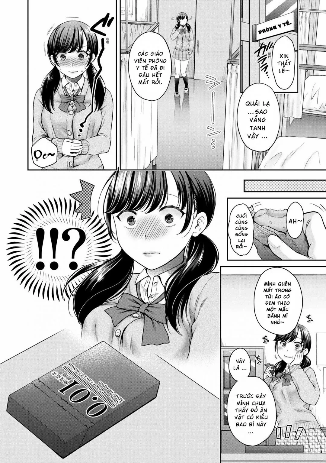 Henyousuru Oyako Etsuraku Ni Mezameru Saori, Yokubou Ni Ochiru Nanami - Chương 1