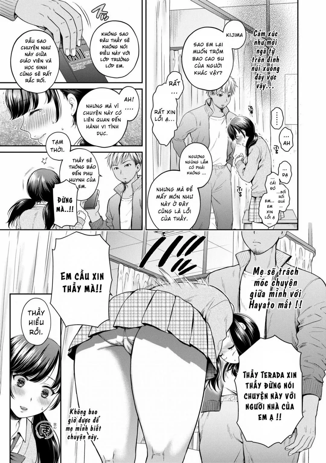 Henyousuru Oyako Etsuraku Ni Mezameru Saori, Yokubou Ni Ochiru Nanami - Chương 1
