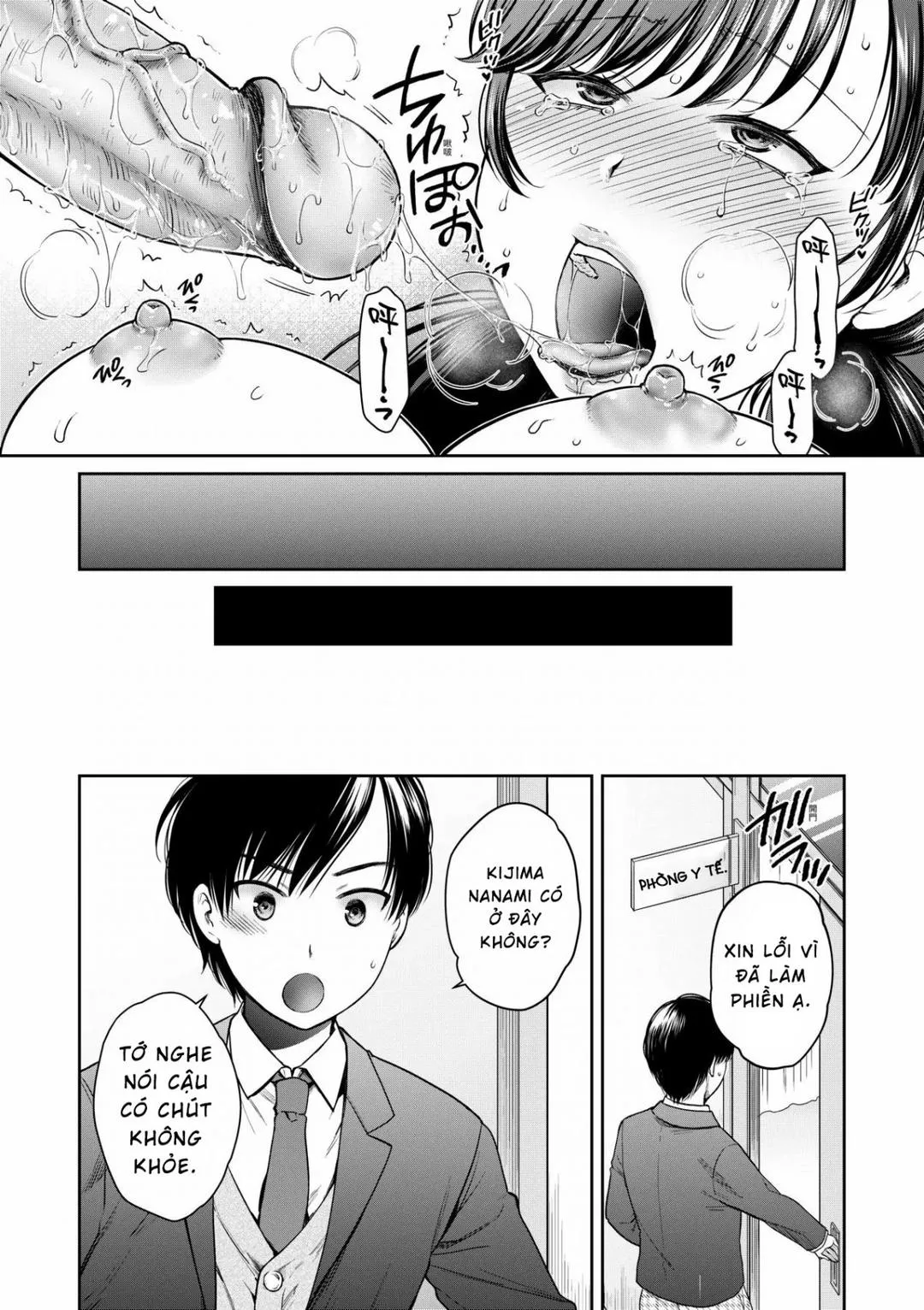 Henyousuru Oyako Etsuraku Ni Mezameru Saori, Yokubou Ni Ochiru Nanami - Chương 1