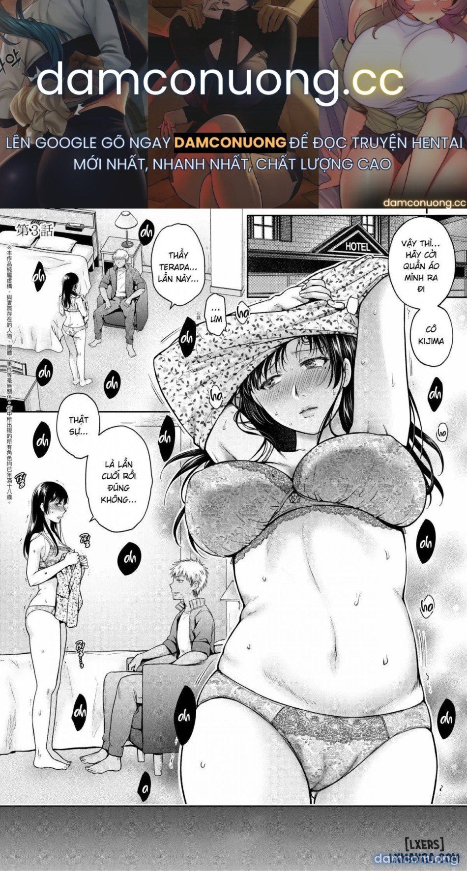 đọc truyện Henyousuru Oyako Etsuraku Ni Mezameru Saoriiii Chương 3 ảnh 2 tại Thiên Thai Truyện