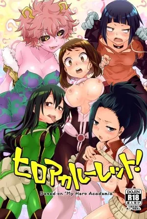 Heroaca Roulette!