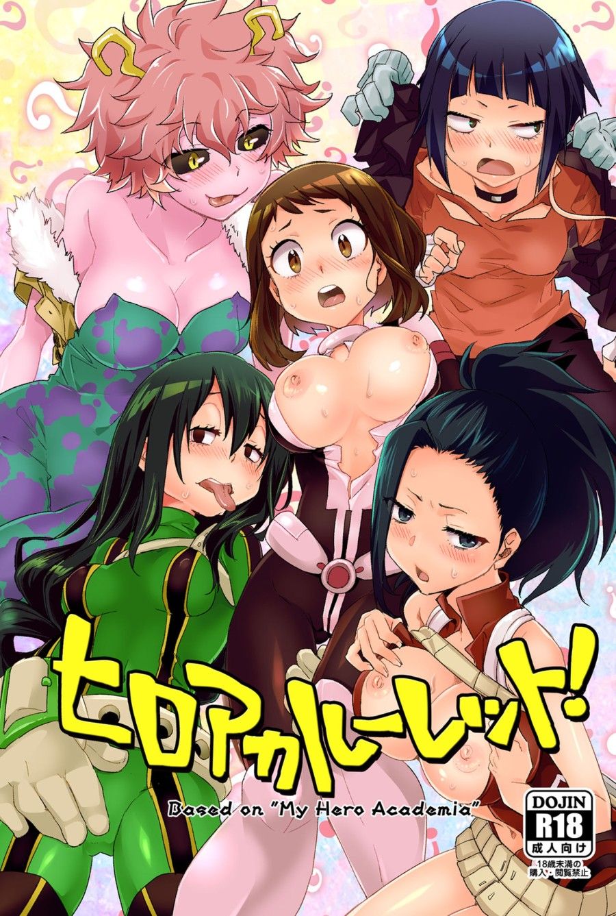 Heroaca Roulette! Oneshot page 2 - Giả Dược