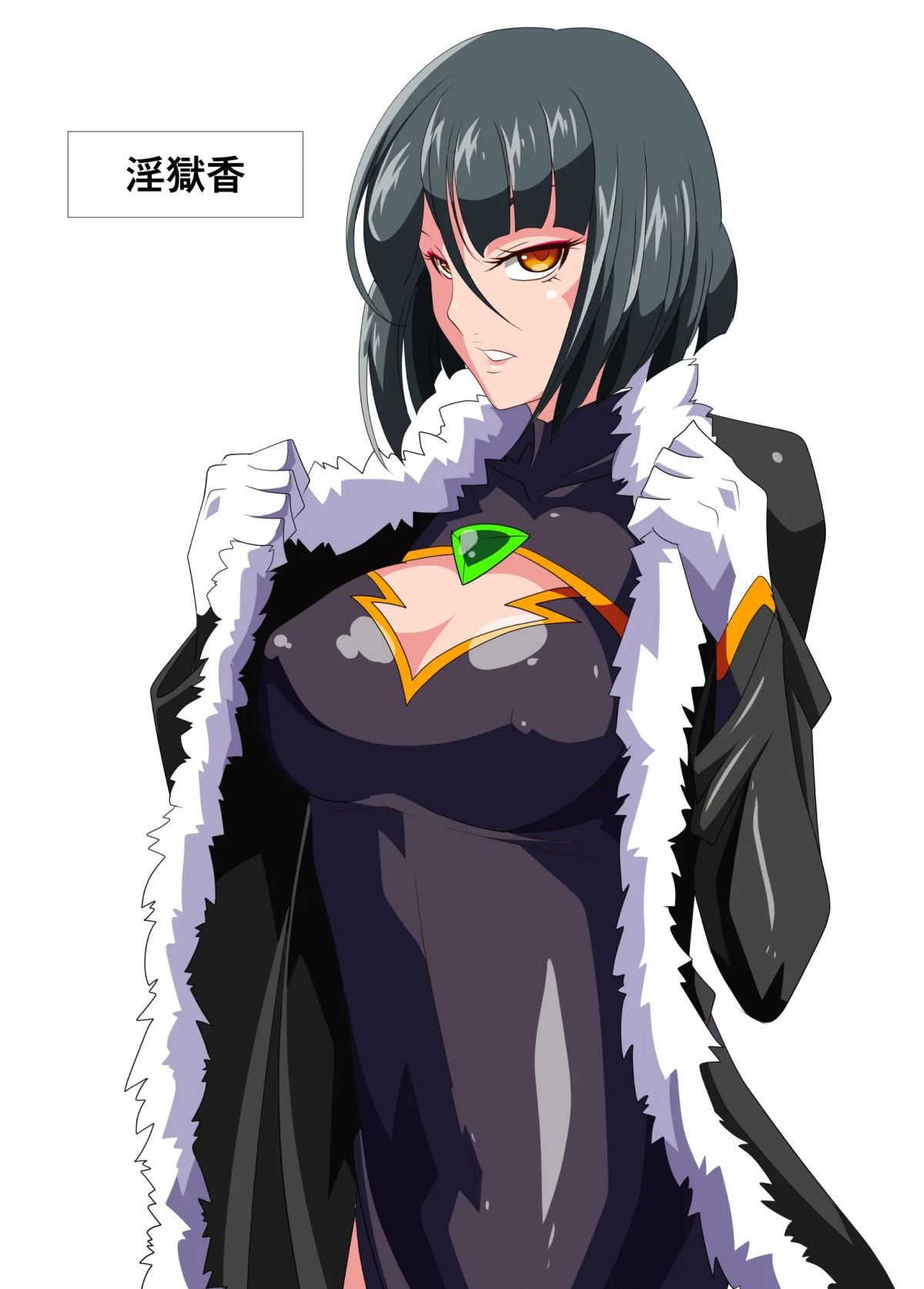 đọc truyện Heroine Harassment Junketsu No Taimashi Akina Chương 3 ảnh 7 tại Giả Dược