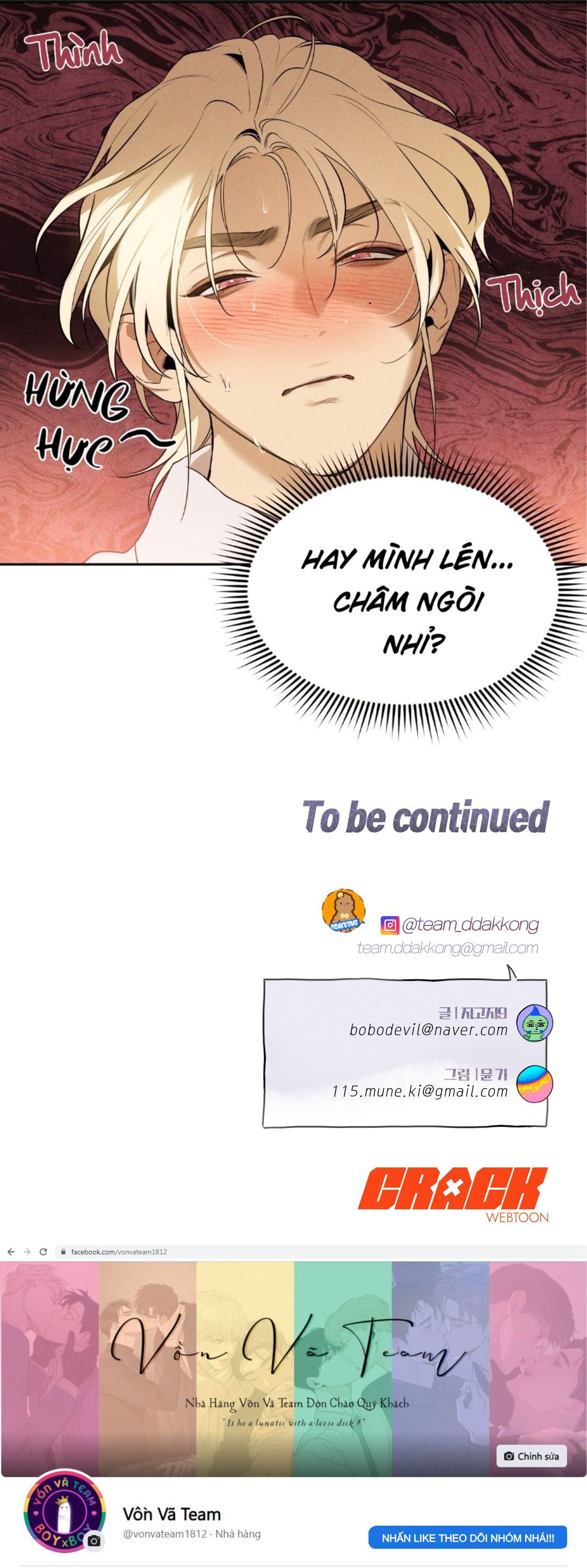 đọc truyện Hero’s Boyfriend (end) Chương 0 ảnh 8 tại Giả Dược