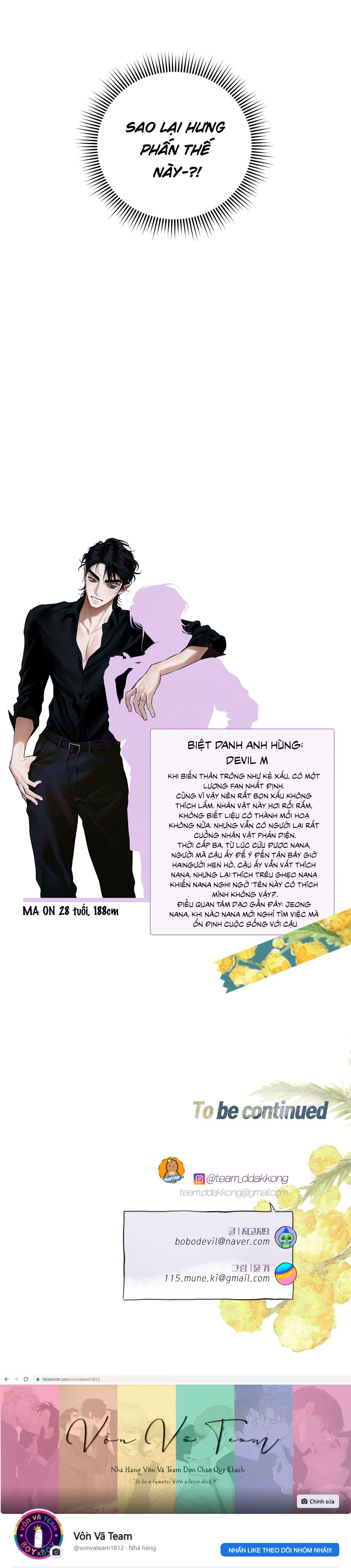 đọc truyện Hero’s Boyfriend (end) Chương 1 ảnh 32 tại Giả Dược
