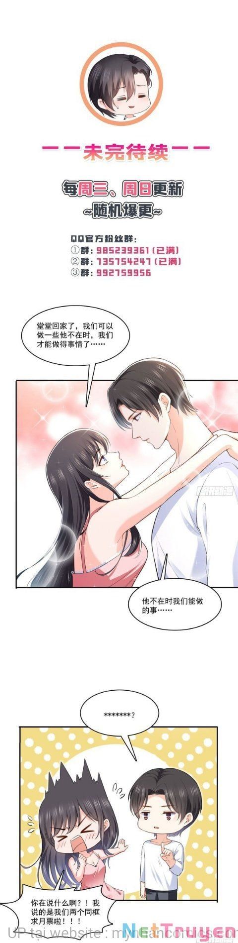 đọc truyện Hệt Như Hàn Quang Gặp Nắng Gắt Chương 251 ảnh 23 tại Thiên Thai Truyện