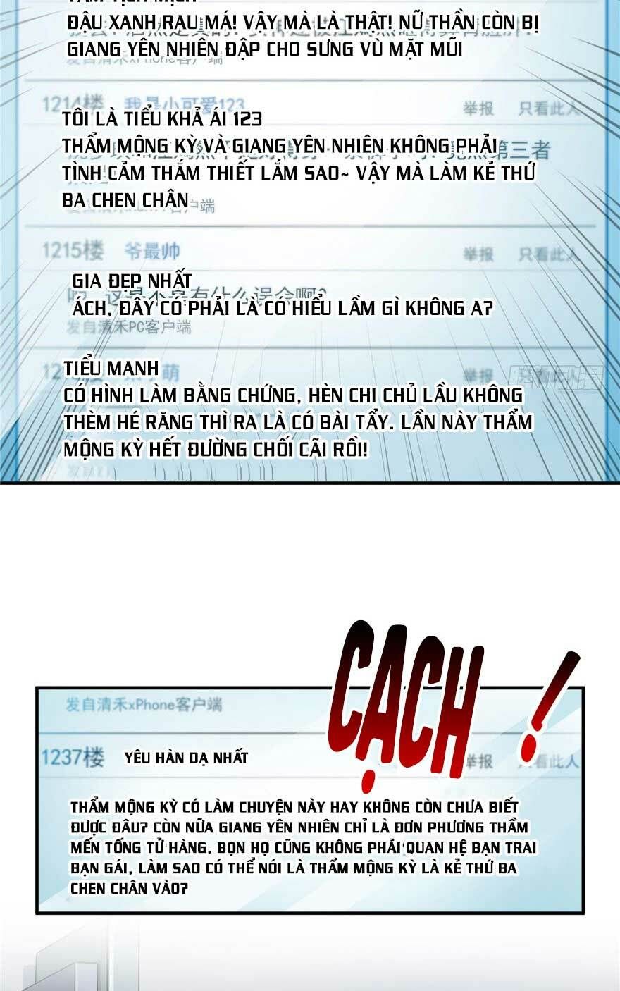 đọc truyện Hệt Như Hàn Quang Gặp Nắng Gắt Chương 37 ảnh 29 tại Thiên Thai Truyện