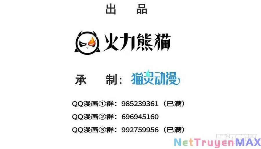 đọc truyện Hệt Như Hàn Quang Gặp Nắng Gắt Chương 420 ảnh 5 tại Thiên Thai Truyện
