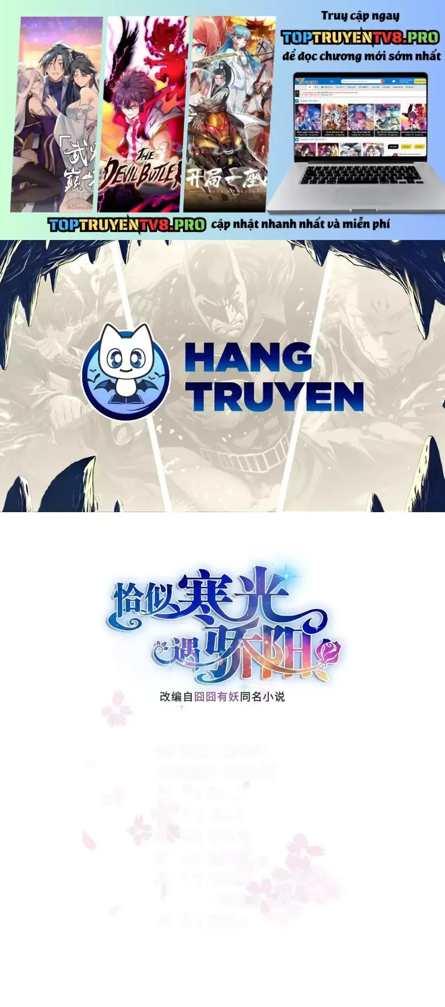 đọc truyện Hệt Như Hàn Quang Gặp Nắng Gắt Chương 561 ảnh 3 tại Thiên Thai Truyện