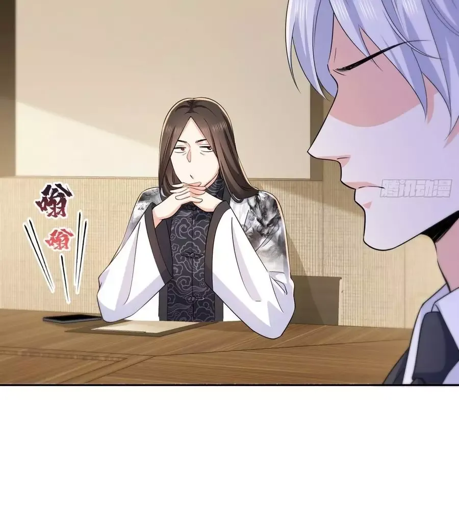 đọc truyện Hệt Như Hàn Quang Gặp Nắng Gắt Chương 561 ảnh 51 tại Thiên Thai Truyện