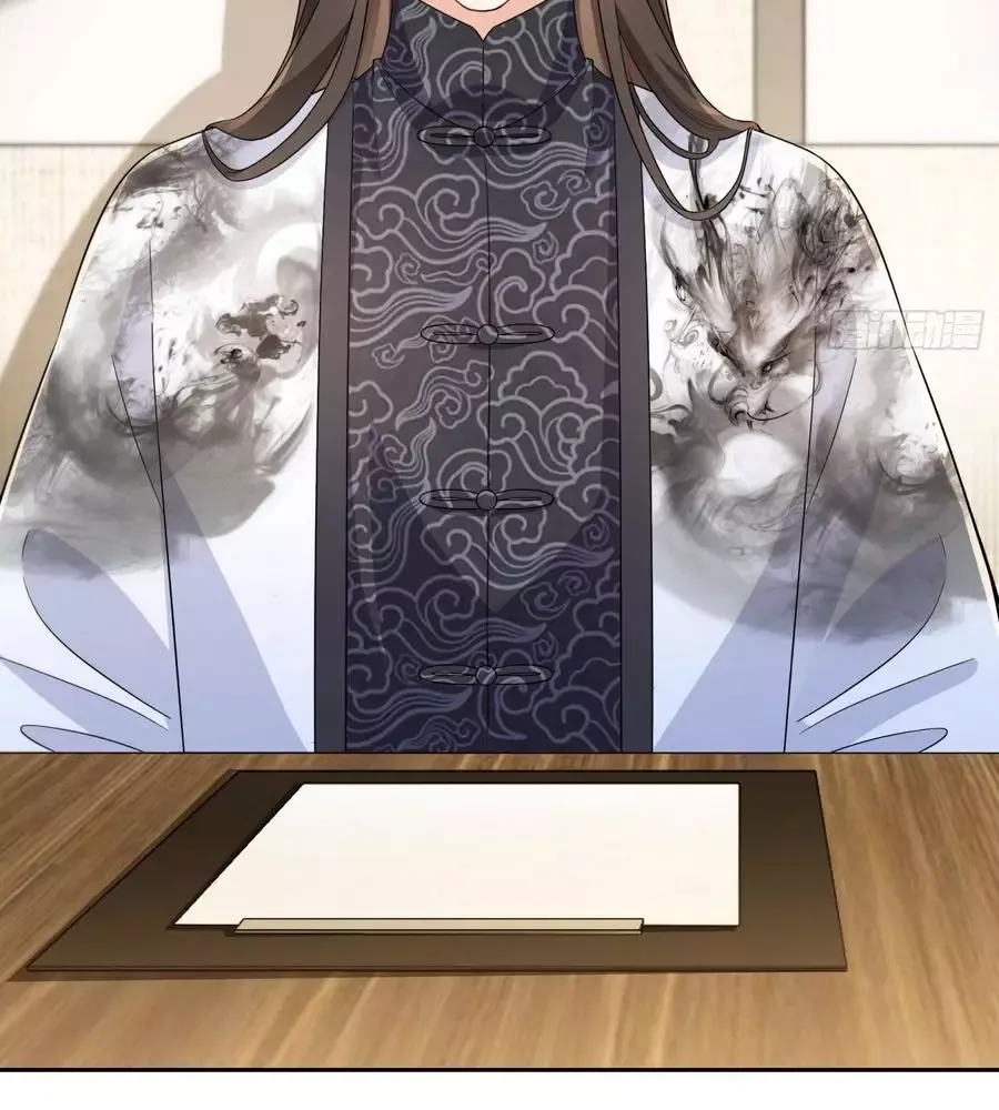 đọc truyện Hệt Như Hàn Quang Gặp Nắng Gắt Chương 561 ảnh 57 tại Thiên Thai Truyện