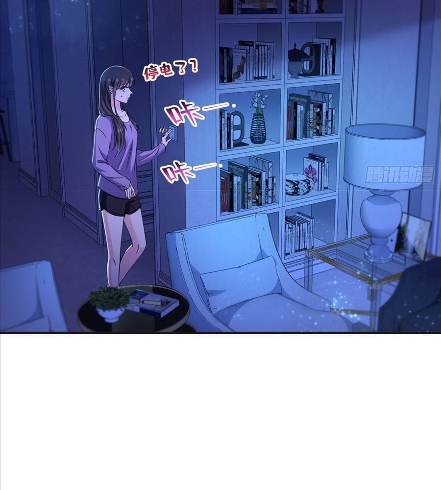 đọc truyện Hệt Như Hàn Quang Gặp Nắng Gắt Chương 562 ảnh 49 tại Thiên Thai Truyện