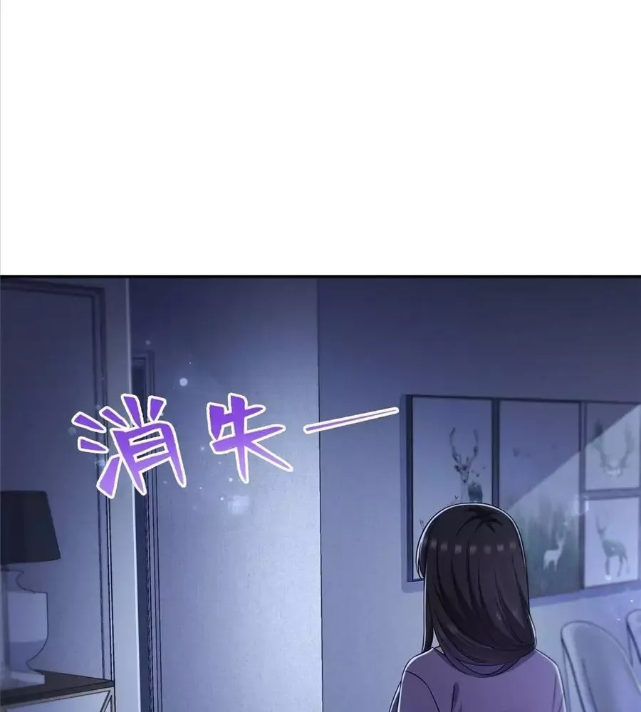 đọc truyện Hệt Như Hàn Quang Gặp Nắng Gắt Chương 563 ảnh 9 tại Thiên Thai Truyện