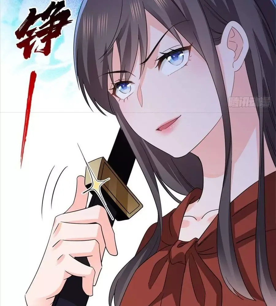 đọc truyện Hệt Như Hàn Quang Gặp Nắng Gắt Chương 564 ảnh 58 tại Thiên Thai Truyện