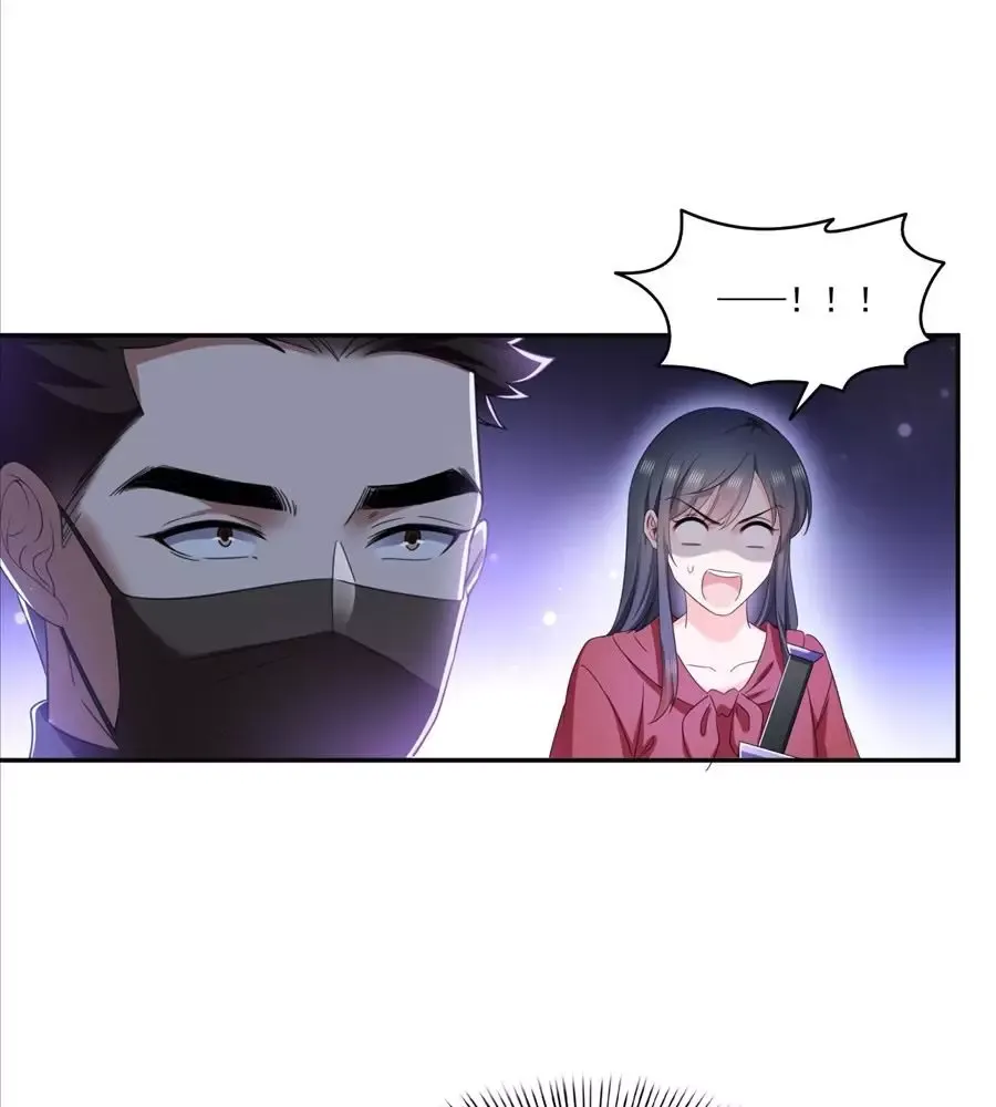 đọc truyện Hệt Như Hàn Quang Gặp Nắng Gắt Chương 565 ảnh 17 tại Thiên Thai Truyện