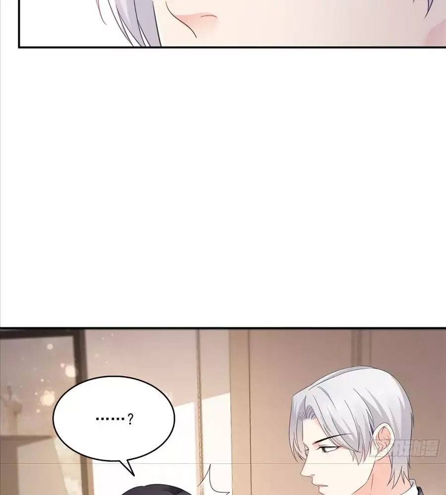 đọc truyện Hệt Như Hàn Quang Gặp Nắng Gắt Chương 565 ảnh 53 tại Thiên Thai Truyện