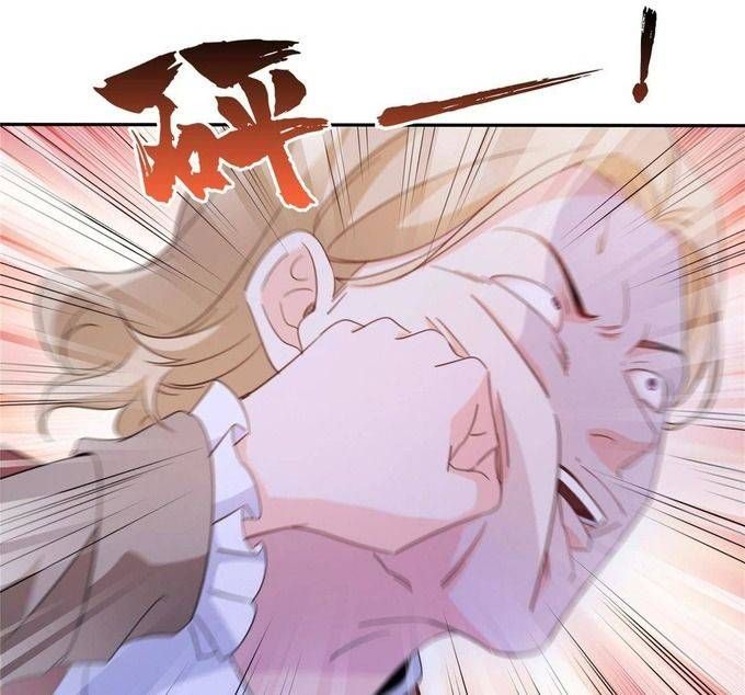 đọc truyện Hệt Như Hàn Quang Gặp Nắng Gắt Chương 568 ảnh 33 tại Thiên Thai Truyện