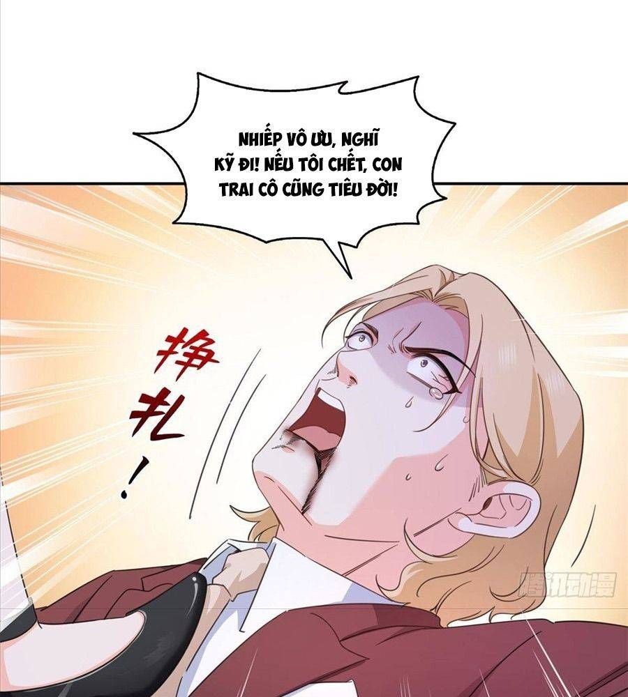 đọc truyện Hệt Như Hàn Quang Gặp Nắng Gắt Chương 569 ảnh 15 tại Thiên Thai Truyện